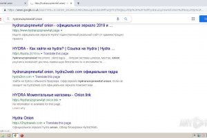 Ссылка на кракен 15ат