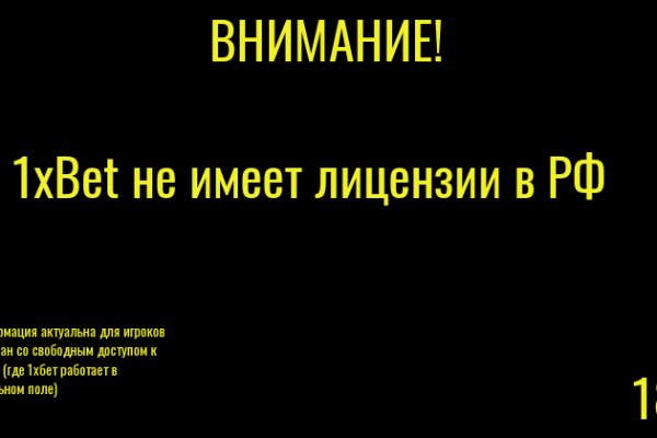 Кракен купить мефедрон