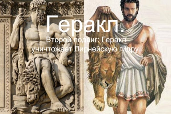 Кракен как зайти ссылка