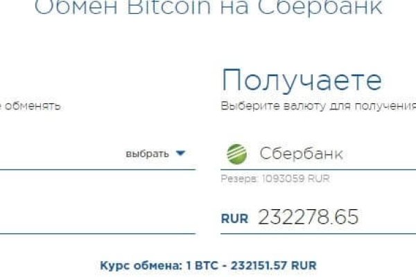 Kraken ссылка официальная