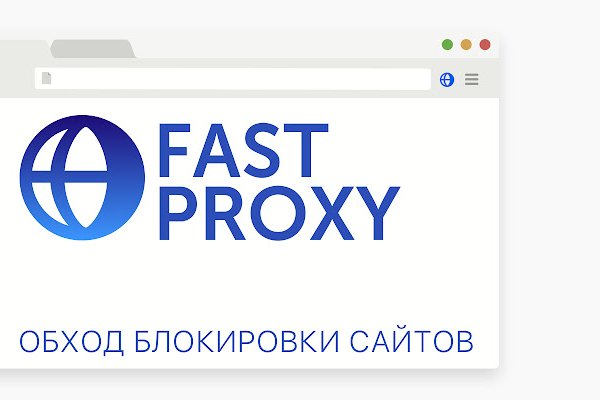 Кракен переход