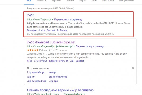 Кракен сайт в тор браузере