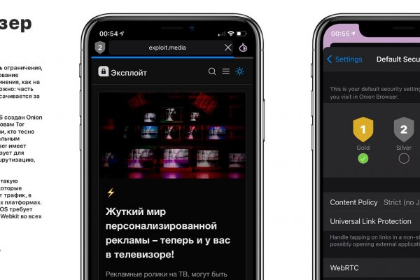 Кракен ссылка тор kraken014 com