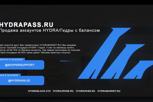 Как сделать заказ на кракен