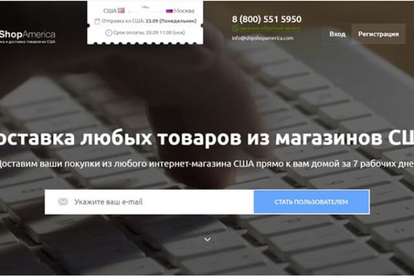 Ссылка кракен vtor run