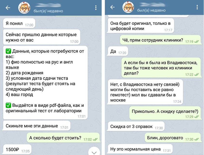 Кракен наркотики